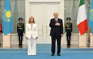 Фото: Акорда