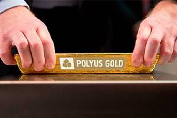 Polyus Gold присвоен рейтинг «BBB-»- Kapital.kz