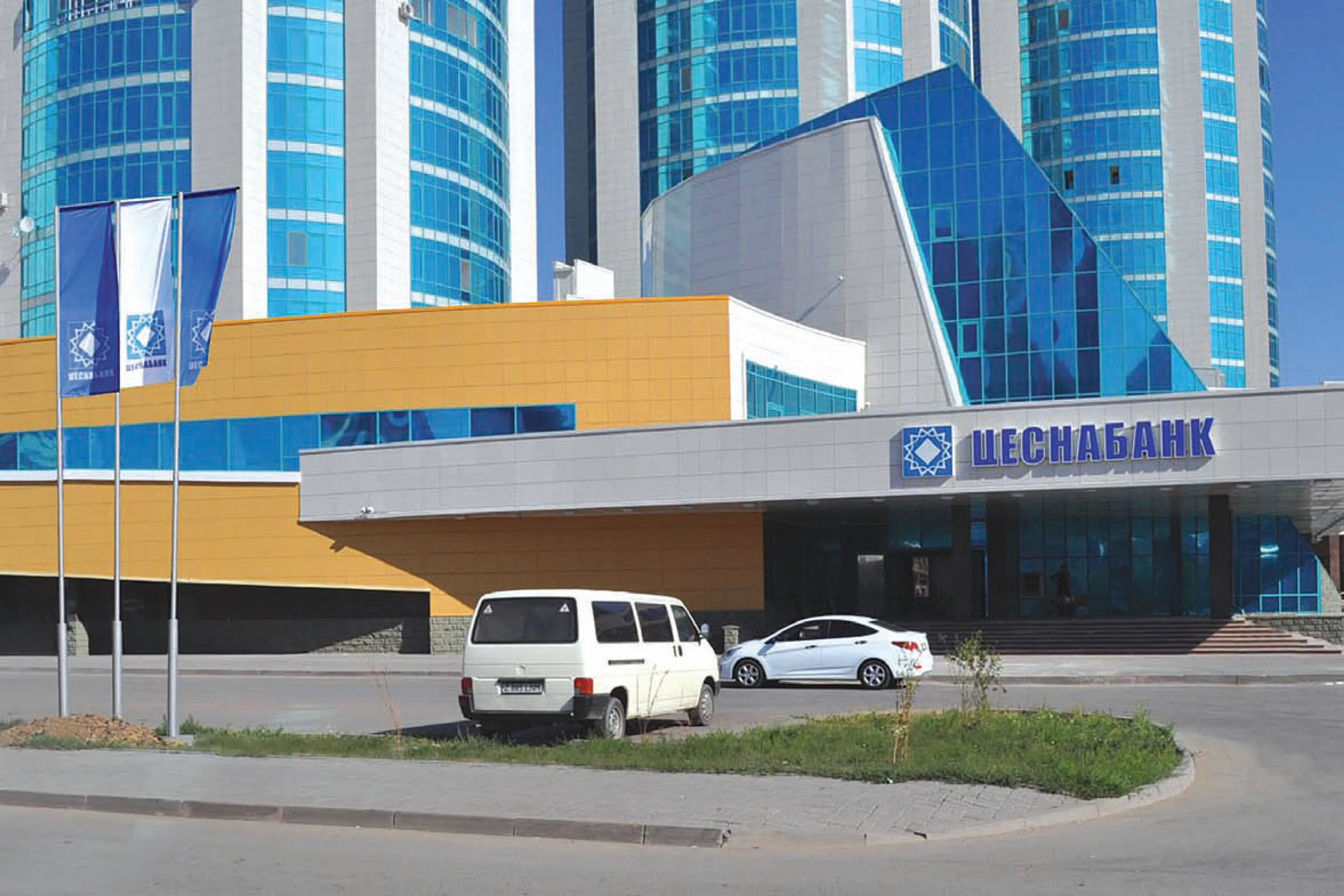 Капитал - Цеснабанк за I квартал сократил активы на 1%