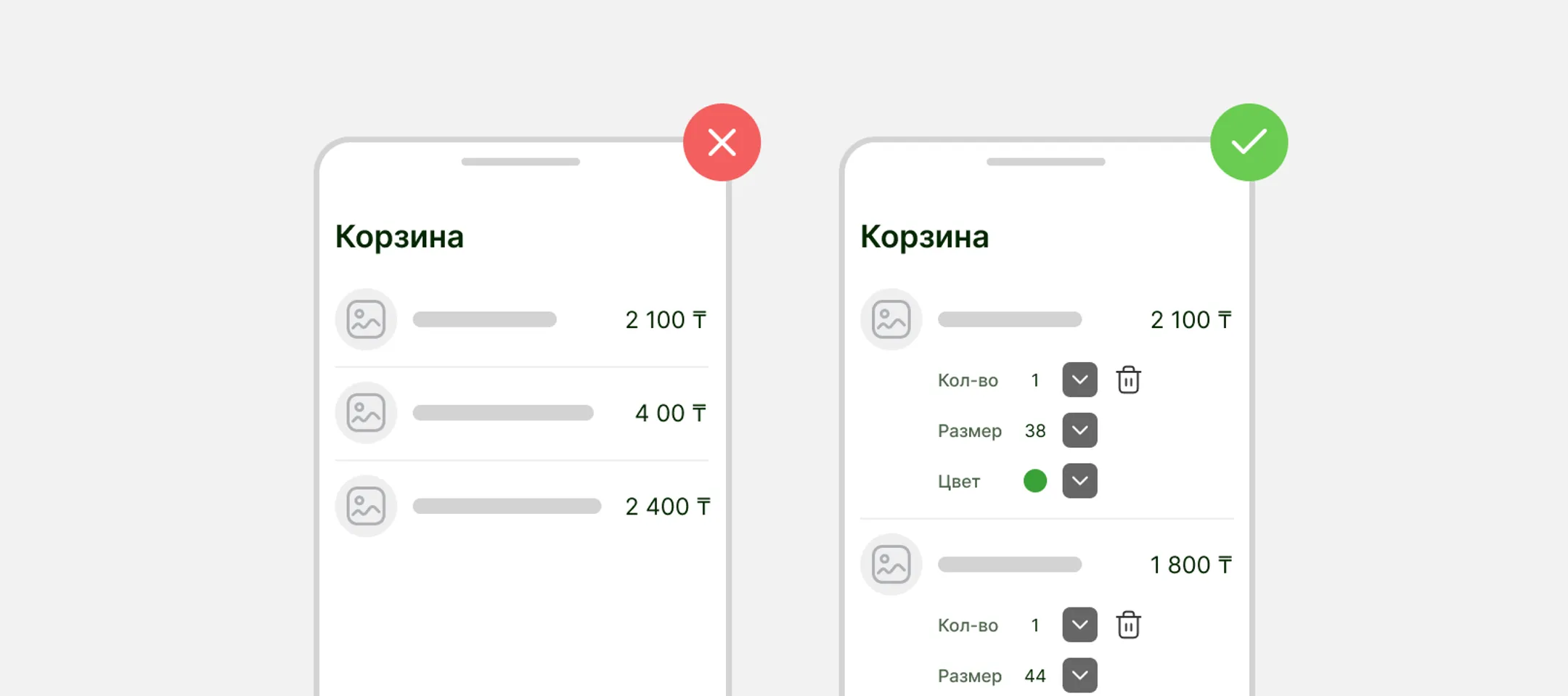 Изображение Kapital.kz
