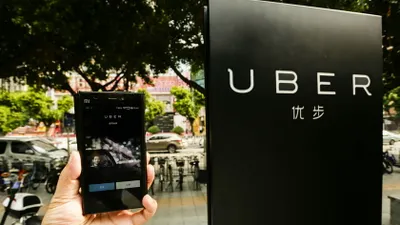 В Китае легализуют Uber с ноября
