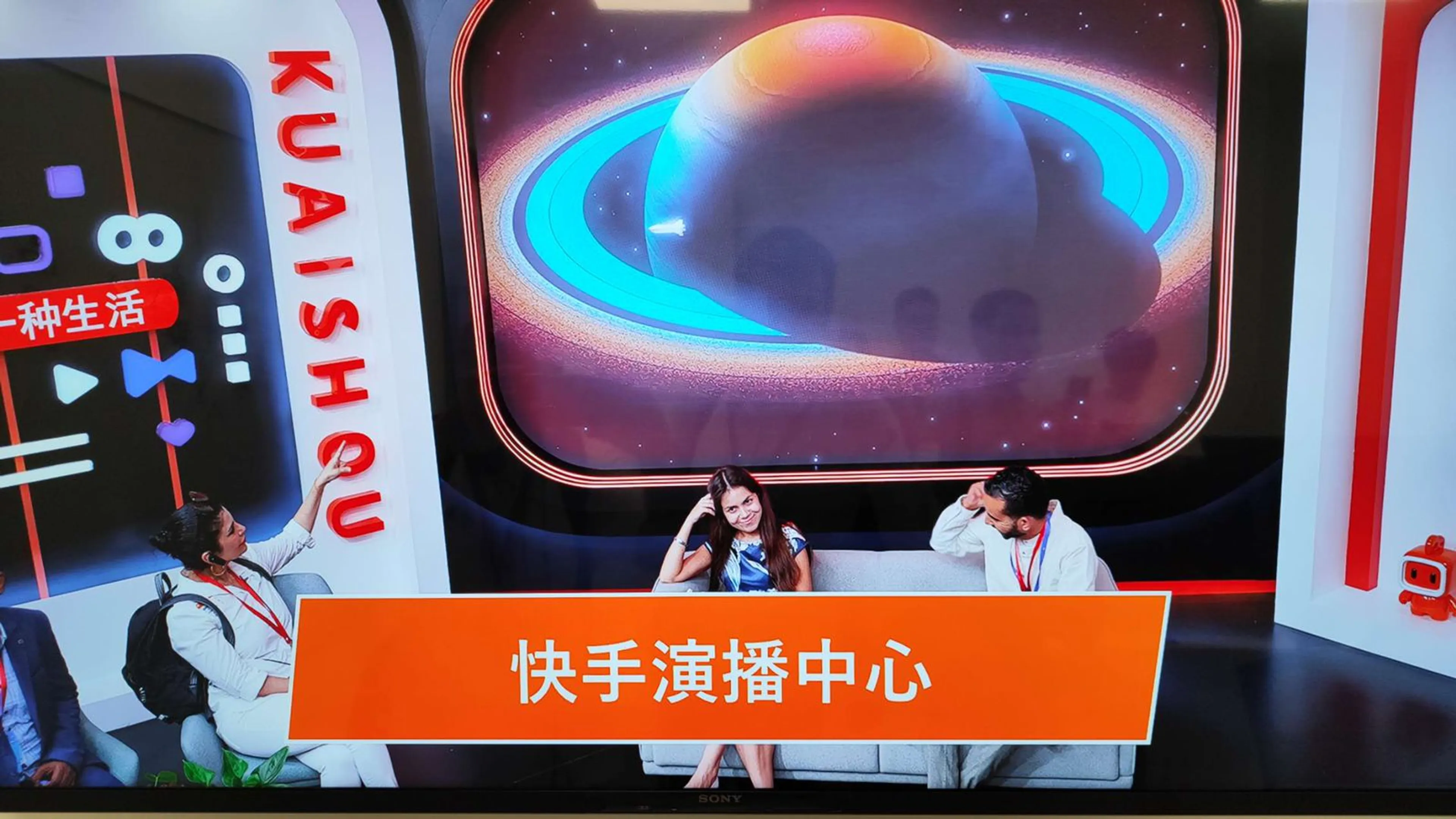 Капитал - Kuaishou стал вторым видеосервисом Китая