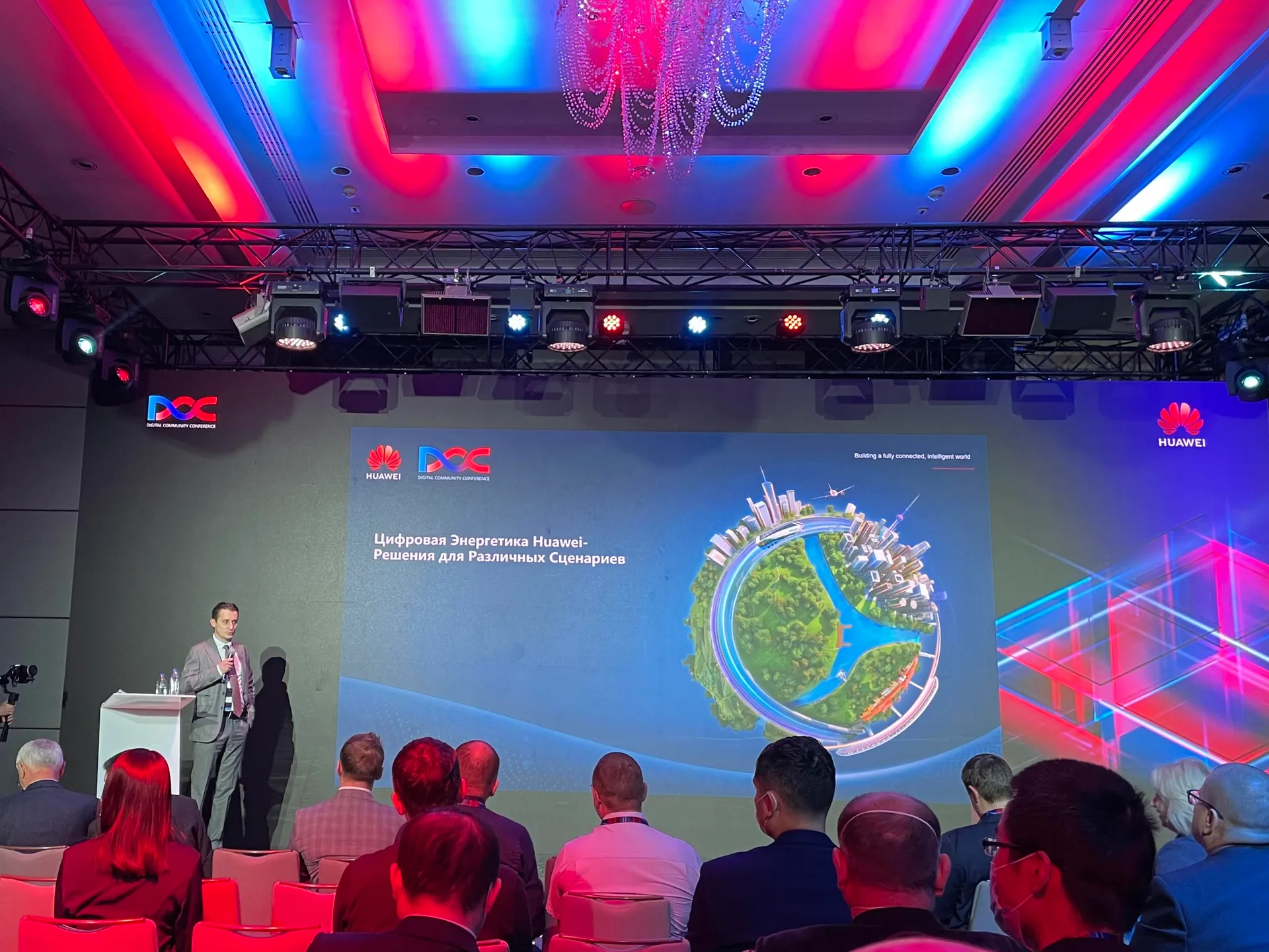 Капитал - Как ITC-гиганты развивают digital power