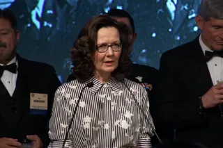 Капитал - ЦРУ впервые возглавит женщина