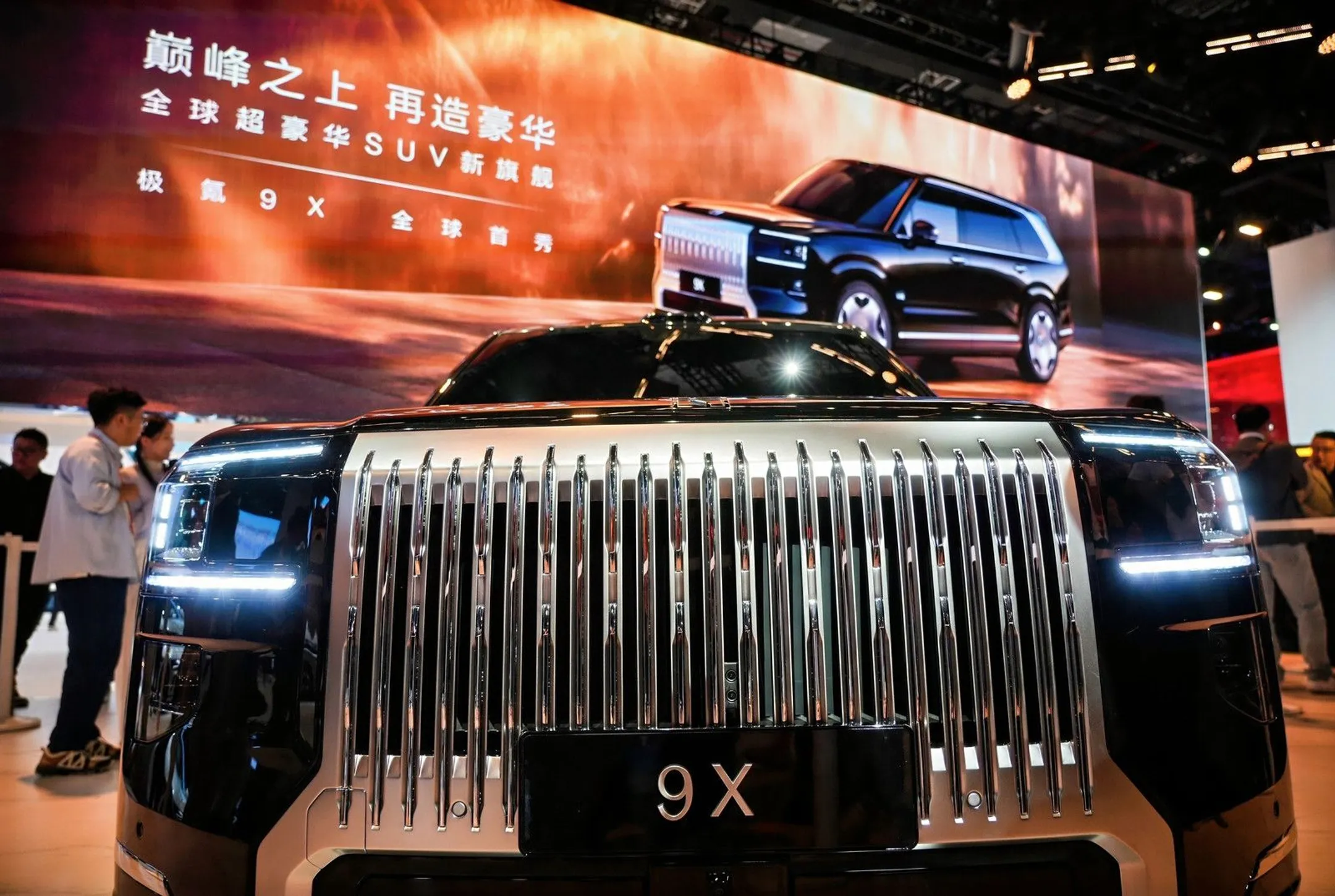 Изображение Kapital.kz