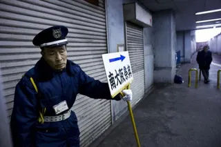 Капитал - Старение общества стало для Японии экономической проблемой