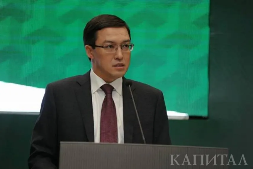 Капитал - ​Нацбанк запустил приложение на базе блокчейн