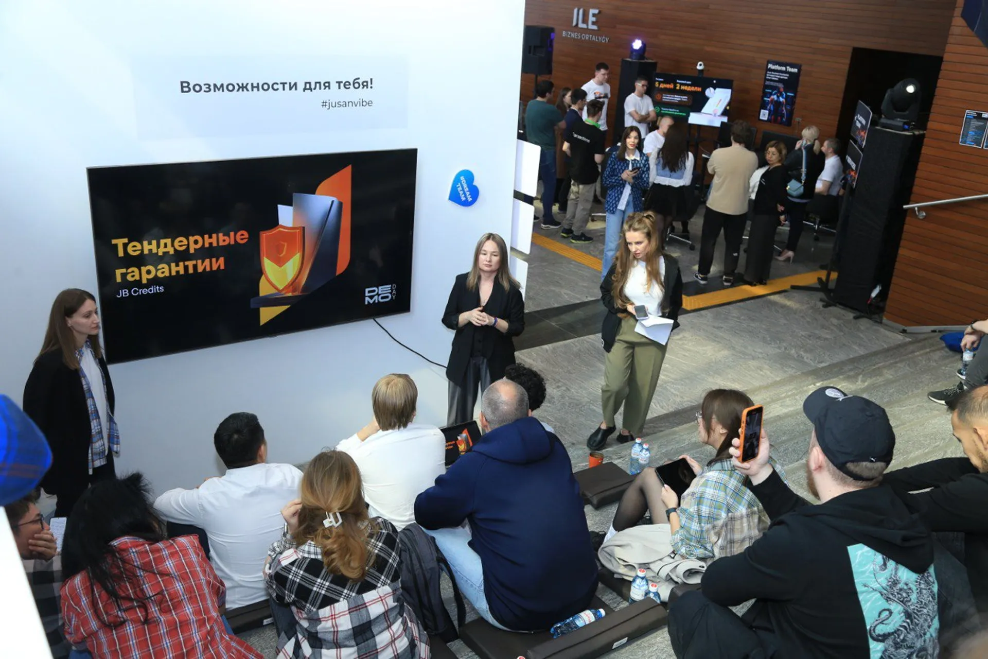 Капитал - Команда Jusan Business рассказала, как создает банк №1 для предпринимателей