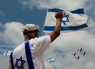 Капитал - ЕС вводит запрет на финансирование израильских проектов