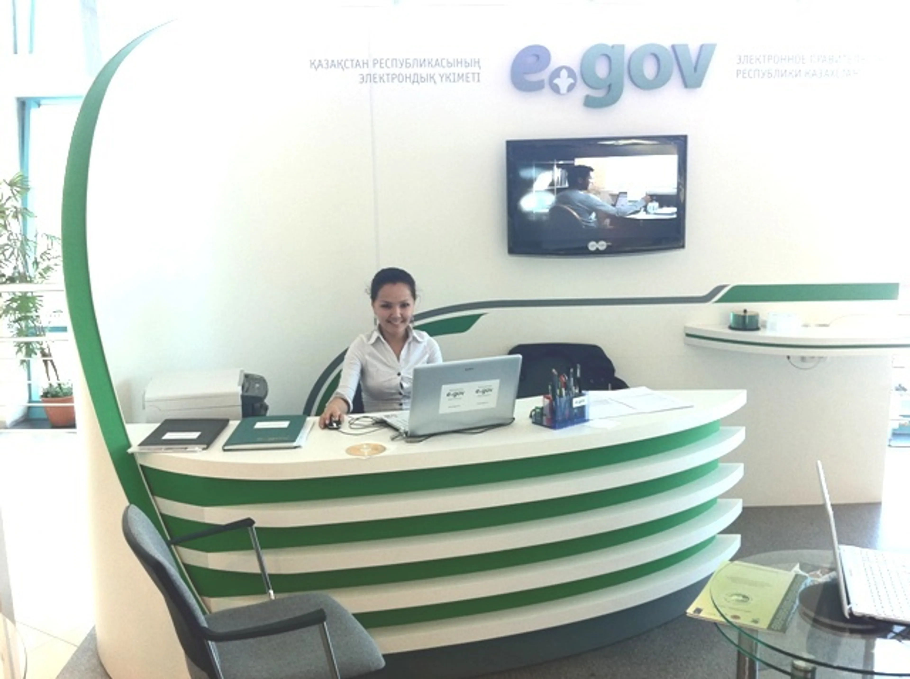 Капитал - Портал Egov.kz временно прекратил платные операции