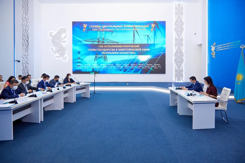 Капитал - В Минэнерго не исключили строительство второй АЭС