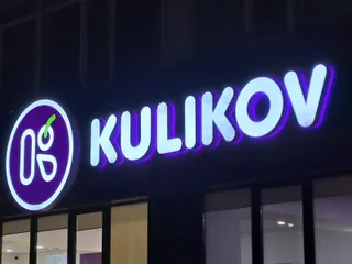 Фото: kapital.kz