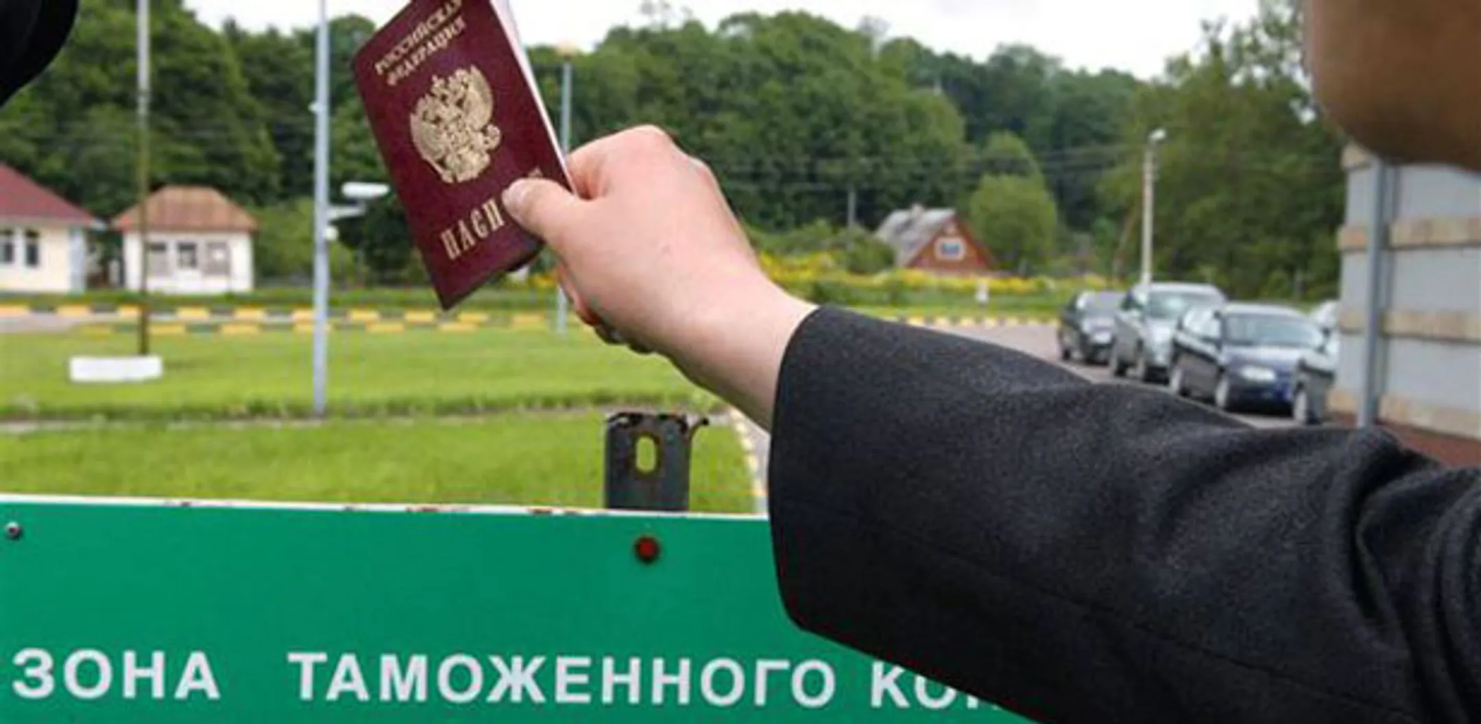 РК нужен таможенный контроль с Россией из-за угрозы дефолта - Image Kapital.kz