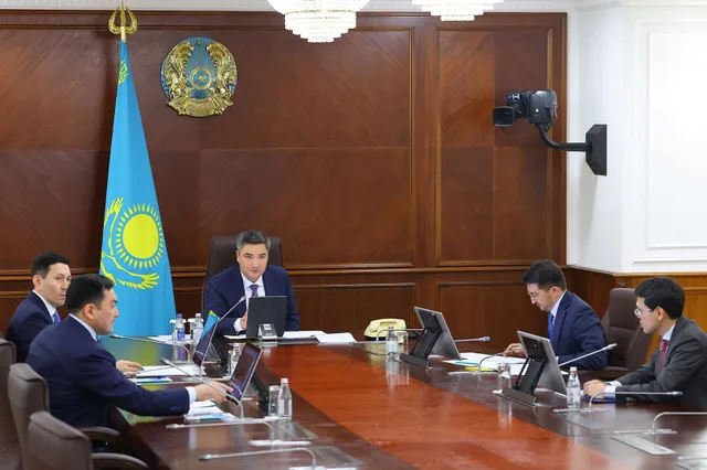 Primeminister.kz 