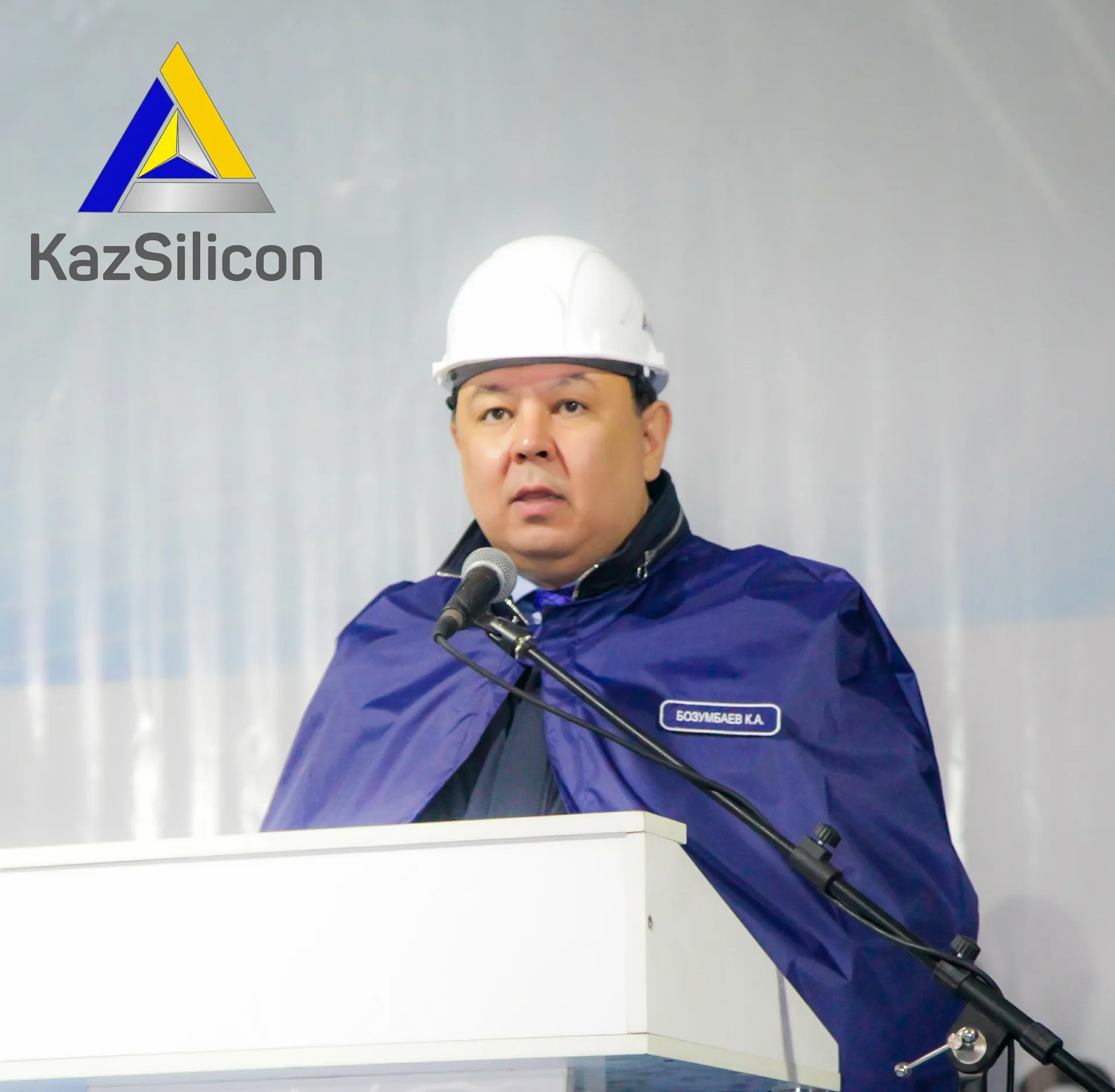 Капитал - В Алматинской области запущен завод по производству высокомарочного кремния