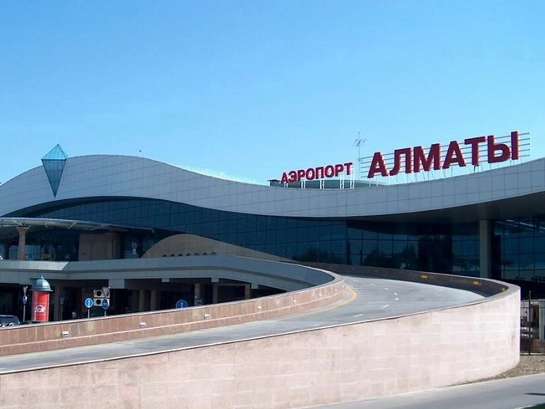 В аэропорту Алматы откроется Терминал 2 - Image Kapital.kz
