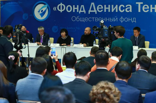 ​В 2019 году в Казахстане планируют открыть академию фигурного катания