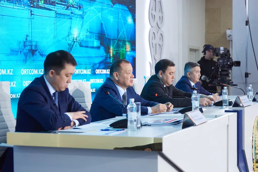 Капитал - В Казахстане составили пул импортозамещающих проектов