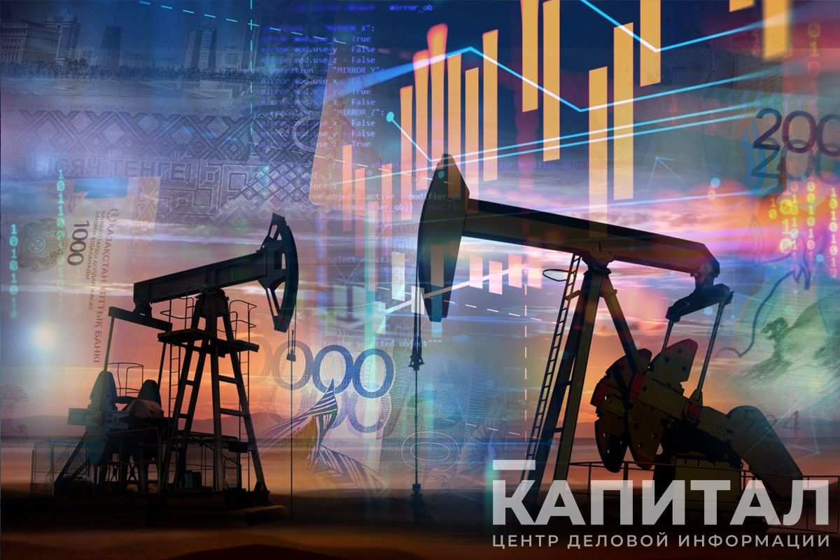 Цены на нефть и металлы, курс тенге на 29-31 октября- Kapital.kz