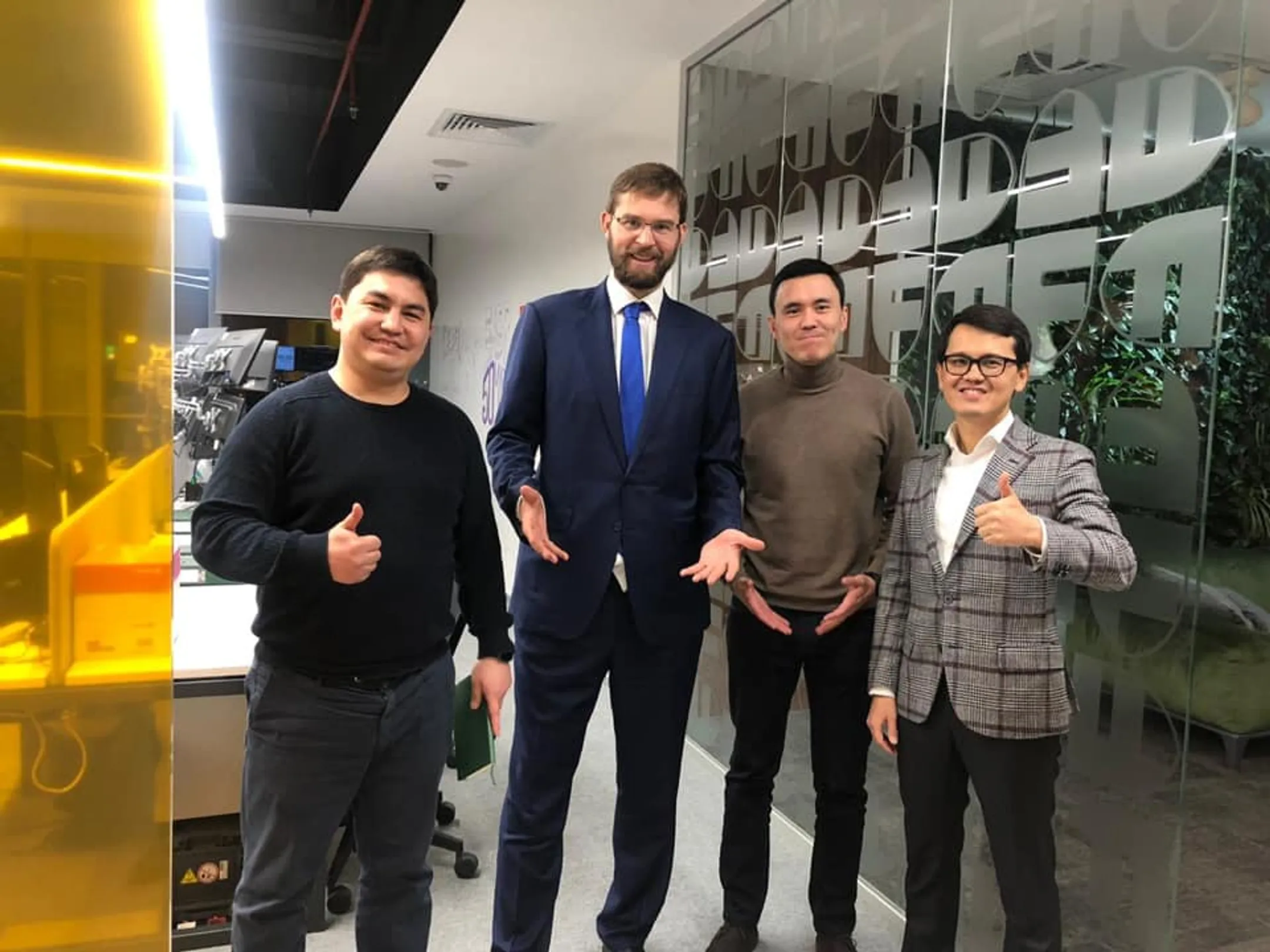 Изображение Kapital.kz