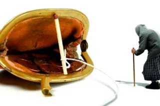 Капитал - Единый накопительный пенсионный фонд создан в РК