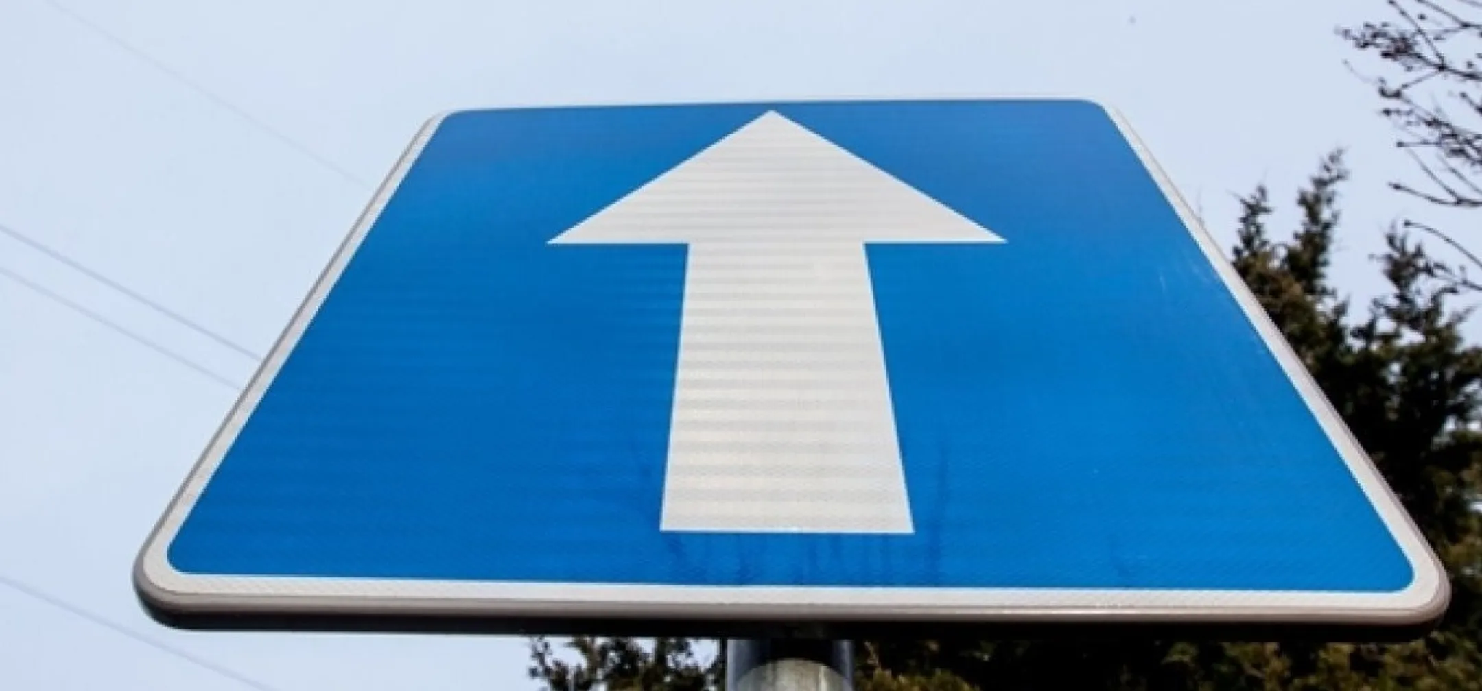 Несколько улиц Алматы станут односторонними - Image Kapital.kz