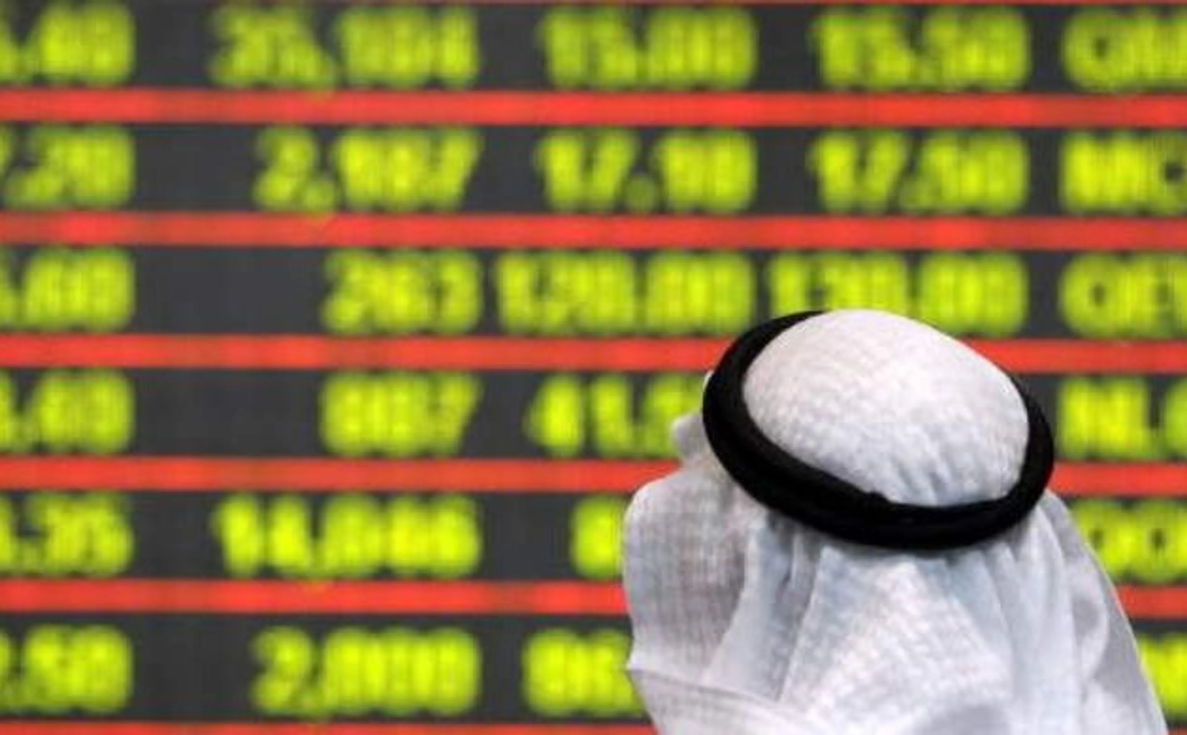 Капитал - В Казахстане появился еще один исламский банк