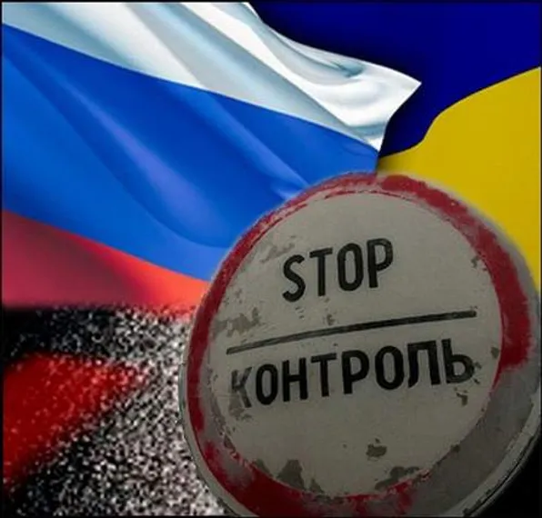 Капитал - Россия вынуждает Украину вступить в ТС