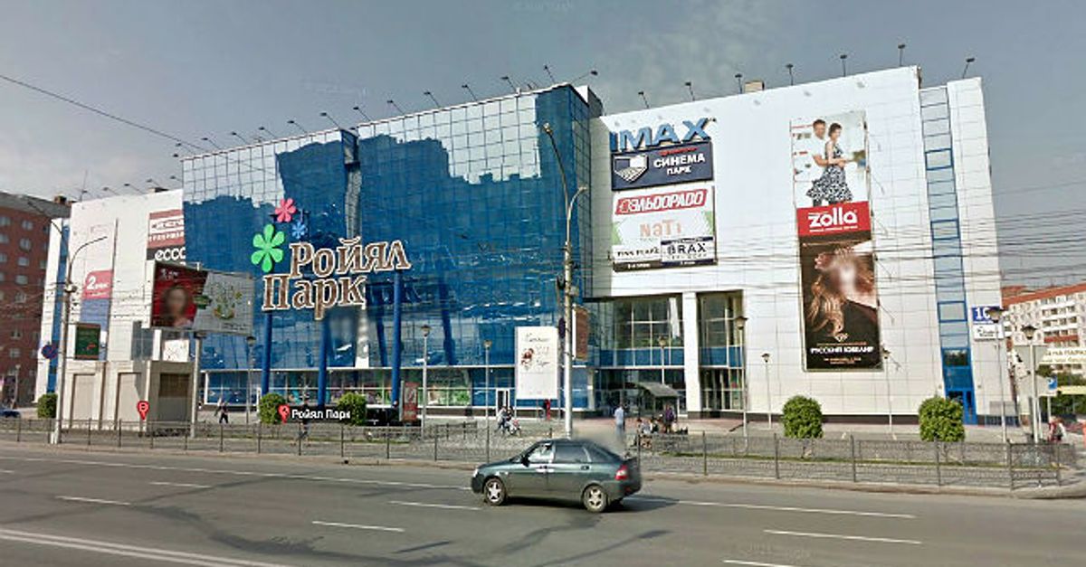 Рояль парк в новосибирске. Тц ройял парк новосибирск. Роял парк новосибирск фото. Где роял парк. Новосибирск красный проспект 101 ройял парк.