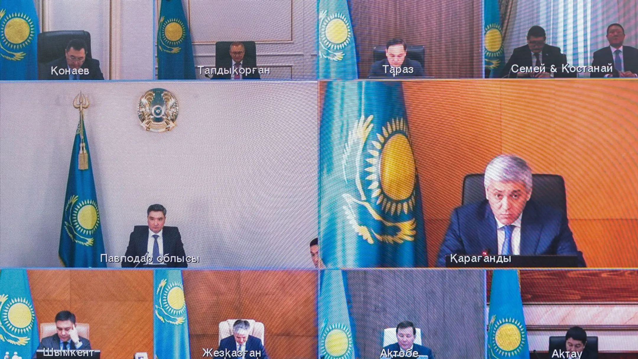 Изображение Kapital.kz