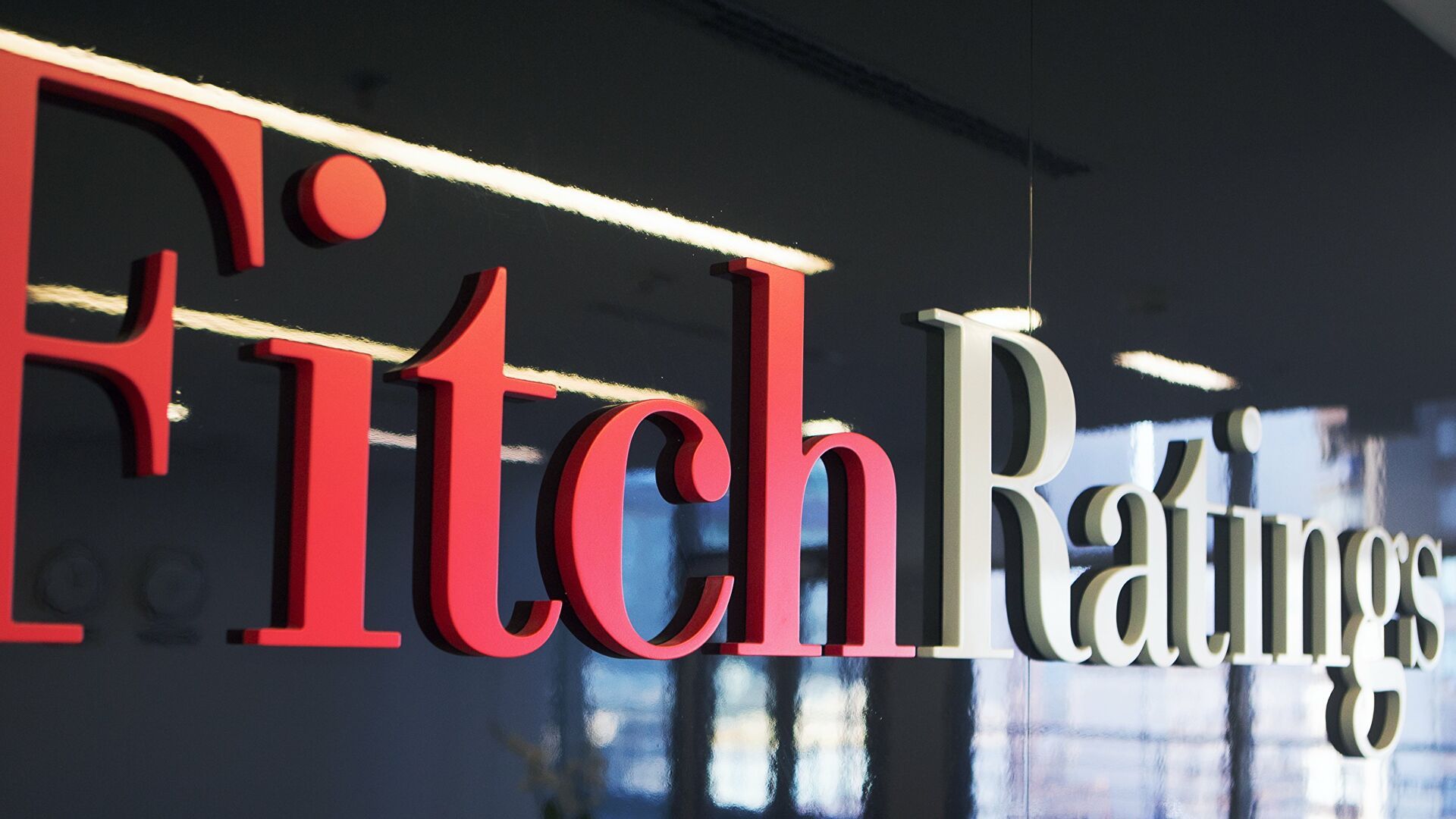 Fitch обновило оценку стоимости металлов и угля- Kapital.kz