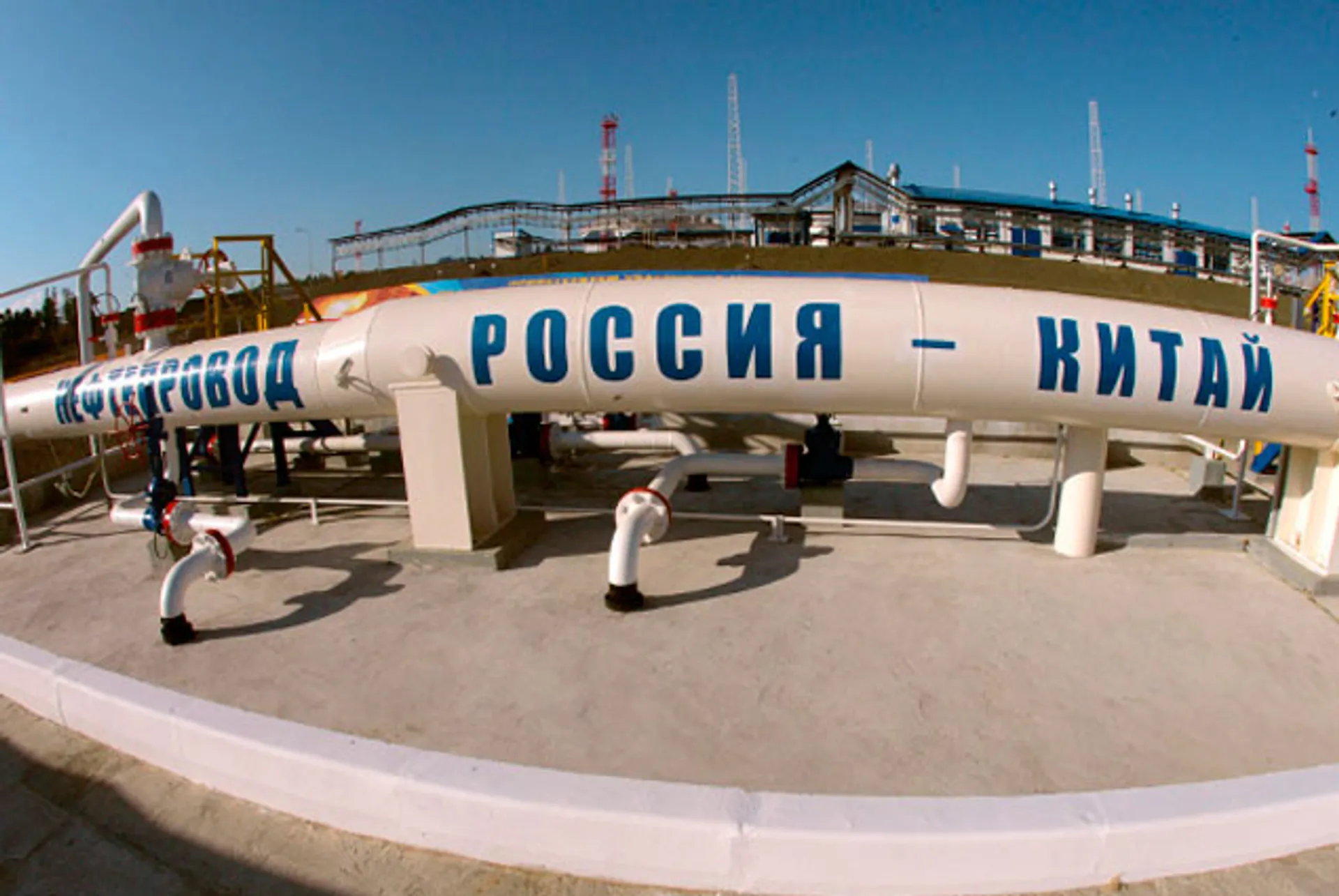 Капитал - Китай стал основным покупателем нефти и газа из РФ