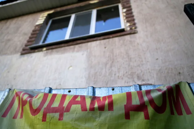 Фото: Руслан Пряников