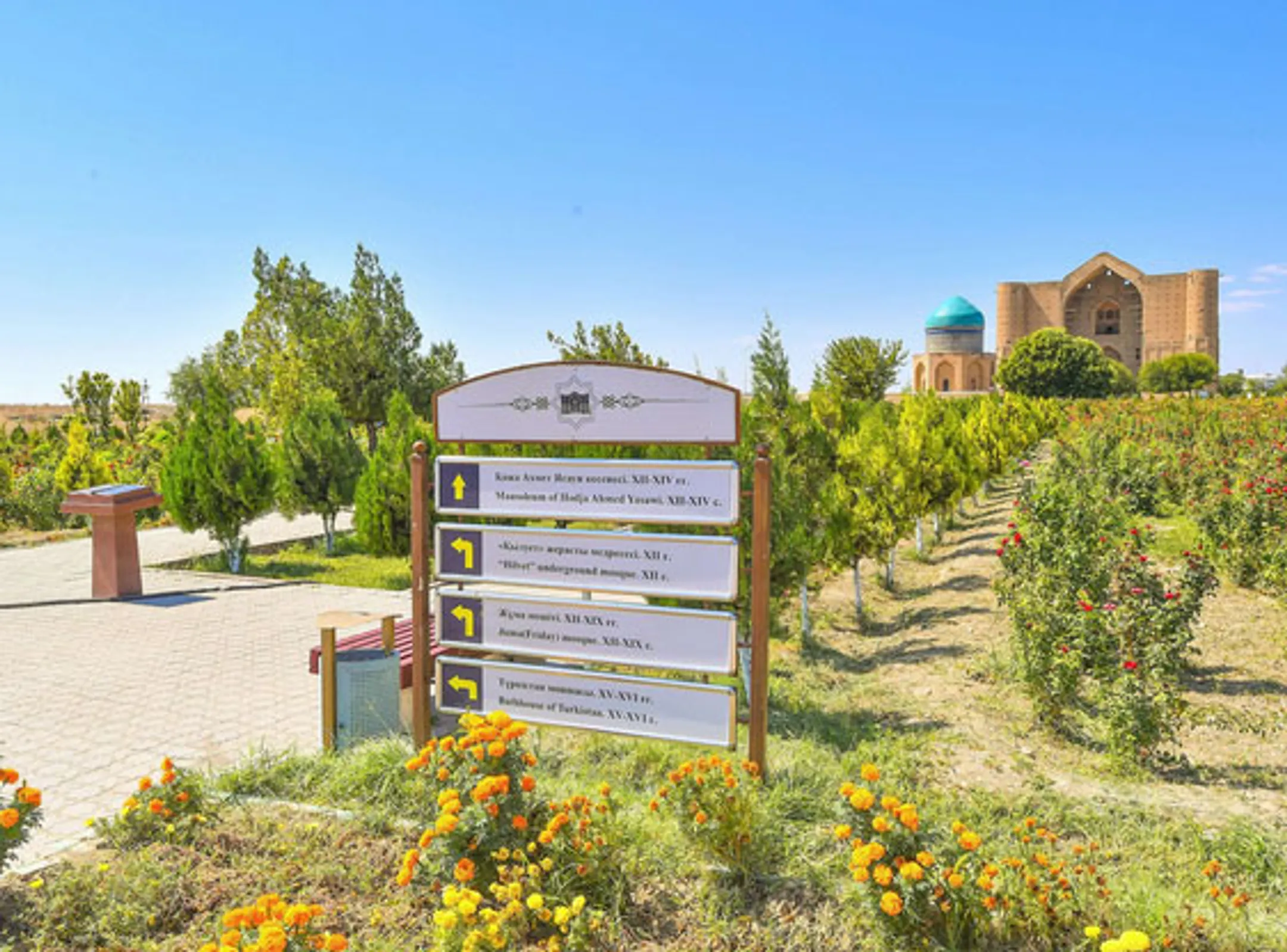 Карим Масимов оценил потенциал туристической отрасли Туркестана - Image Kapital.kz