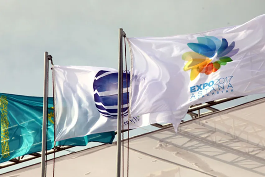 Капитал - Освободить участников EXPO-2017 от налогов