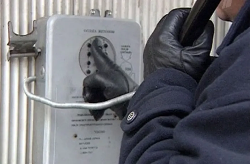 Капитал - Четыре отделения банка «заминировали» в Темиртау