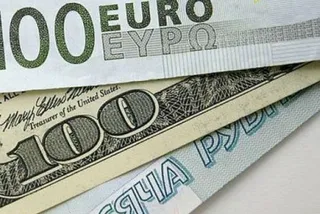 Капитал - Курс доллара на торгах превысил отметку в 71 рубль