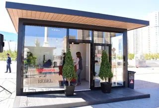 Капитал - В Нур-Султане по проекту «1000 торговых мест» выделено 37 участков