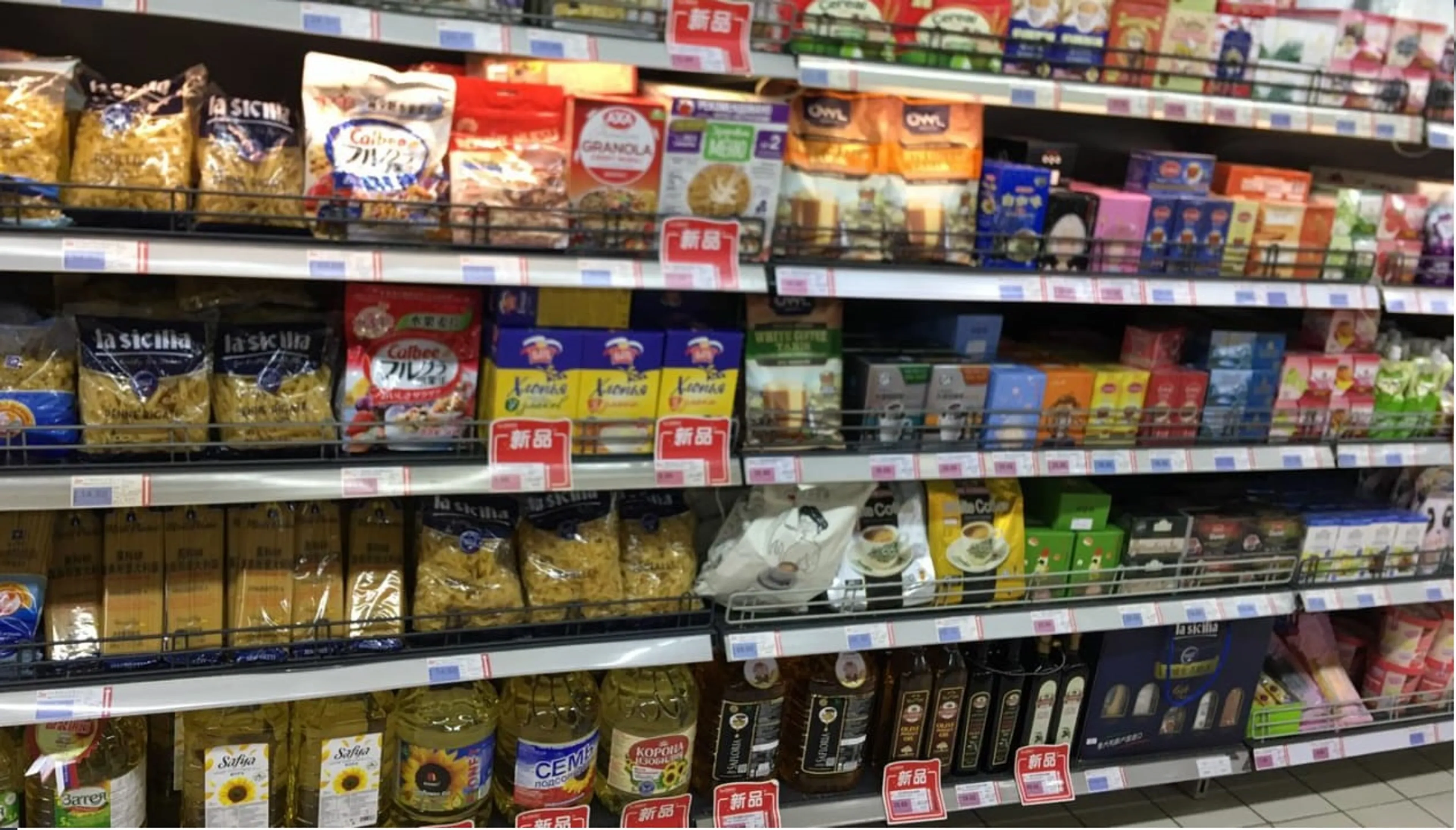 Капитал - Казахстанские продукты стали поставлять в крупные торговые сети КНР