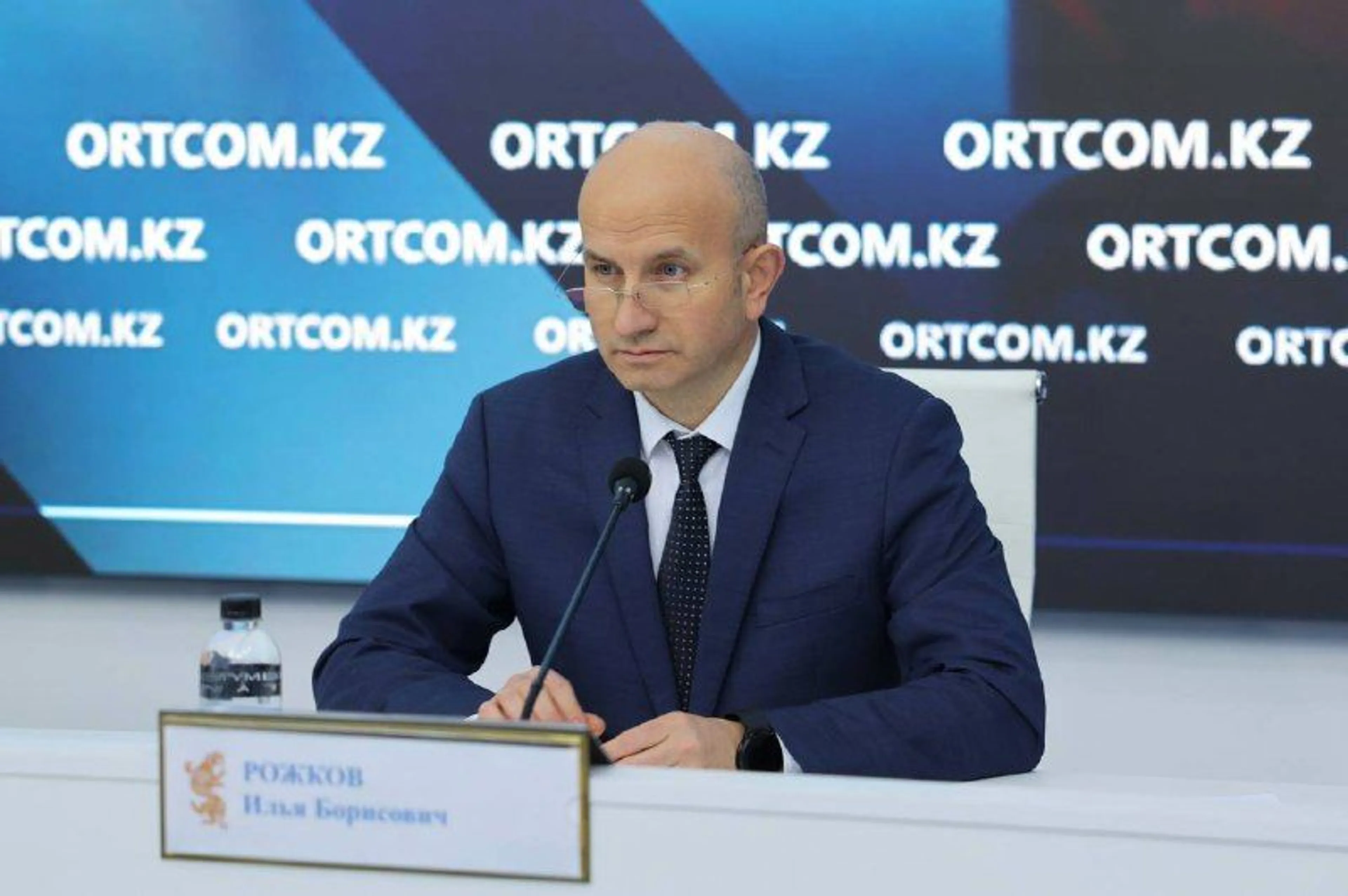 Фото: Министерство энергетики РК 