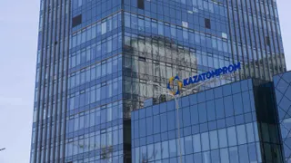 Капитал - В Казатомпроме рассказали подробности продажи доли в Каустик