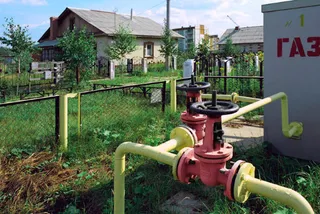 Капитал - К 2015 году Актюбинскую область газифицируют на 90%