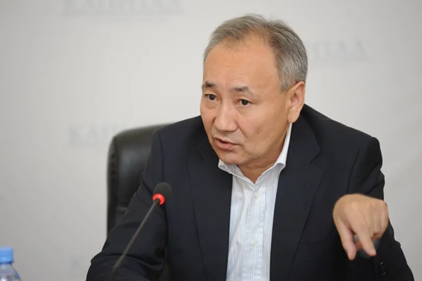 Капитал - Оправдала ли себя пенсионная реформа?