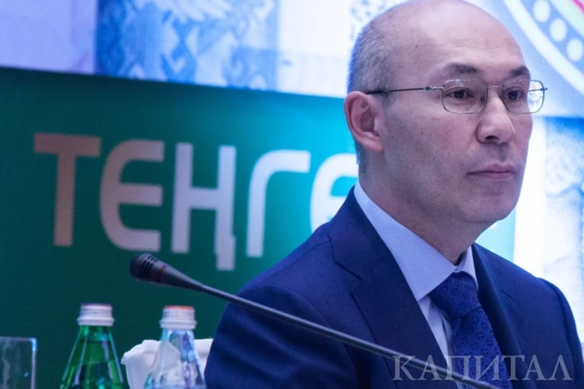 Капитал - Кайрат Келимбетов рассказал о трех главных измерениях МФЦА