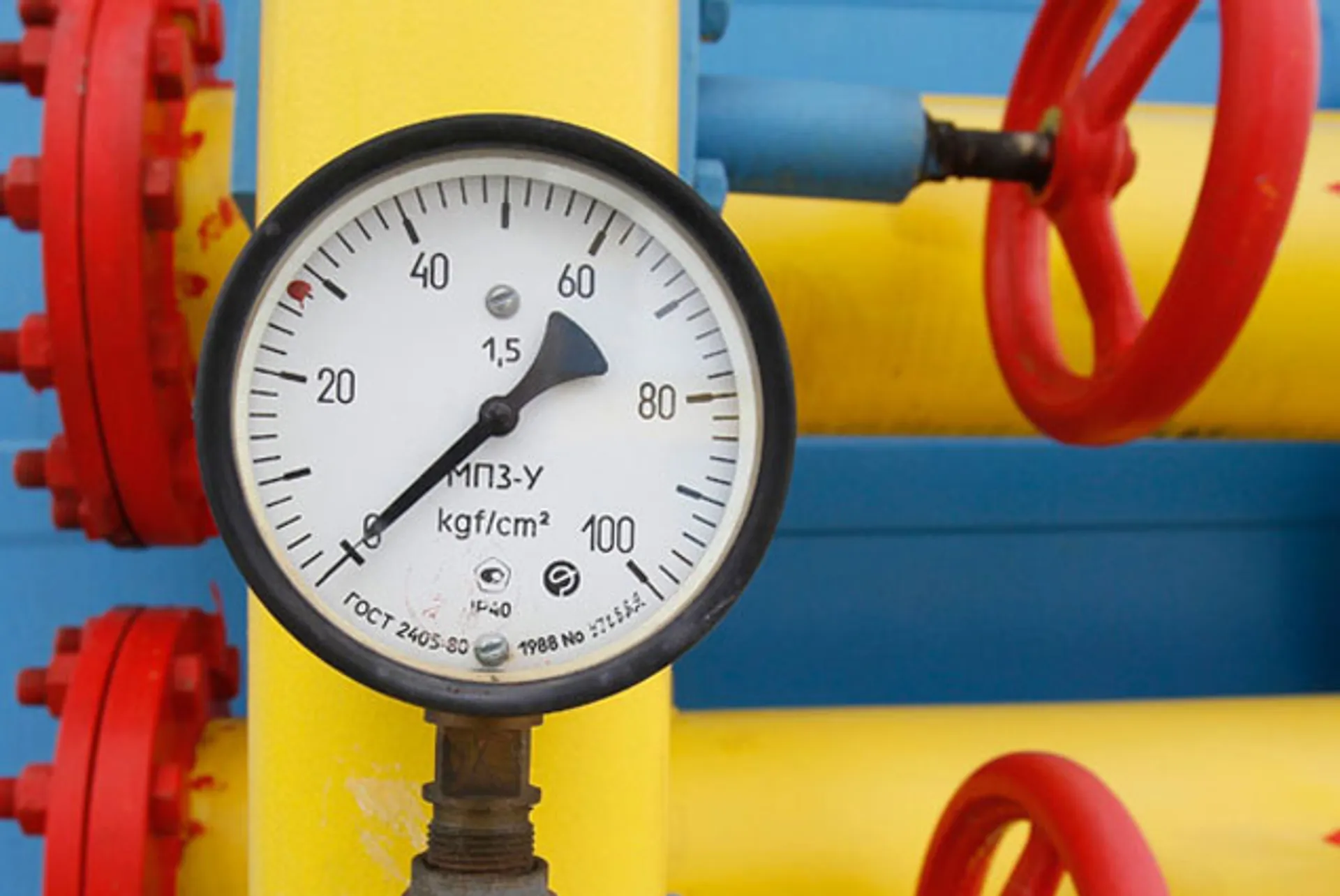 Капитал - Киев готов покупать российский газ по рыночной цене