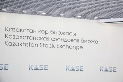 Фото: Руслан Пряников