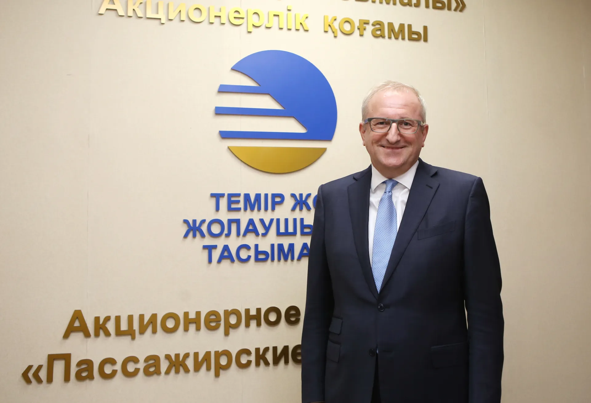 Капитал - Назначен гендиректор компании «Пассажирские перевозки»