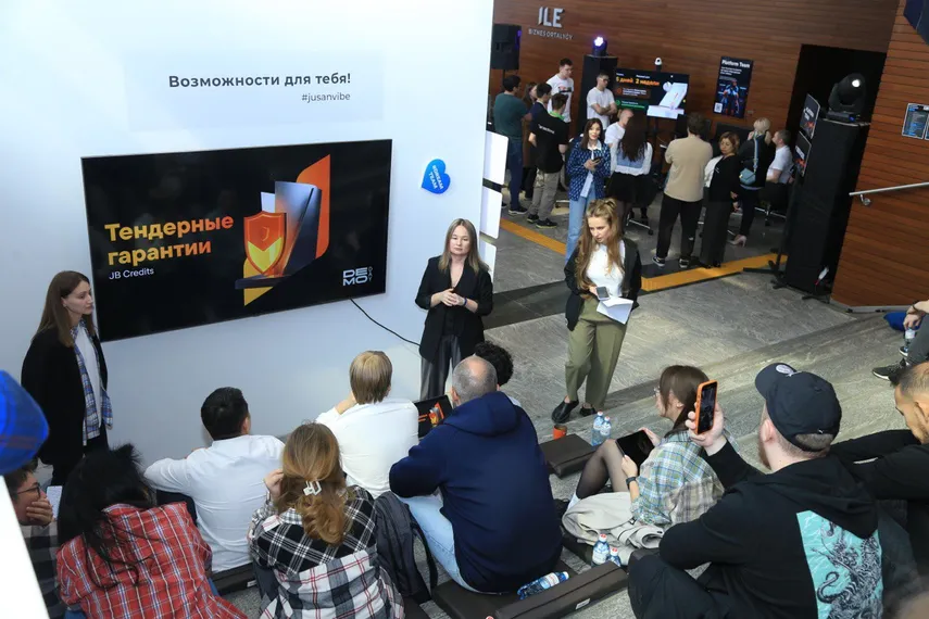 Капитал - Команда Jusan Business рассказала, как создает банк №1 для предпринимателей