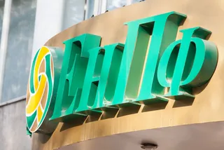 Капитал - 4,41 трлн тенге накопили казахстанцы в ЕНПФ