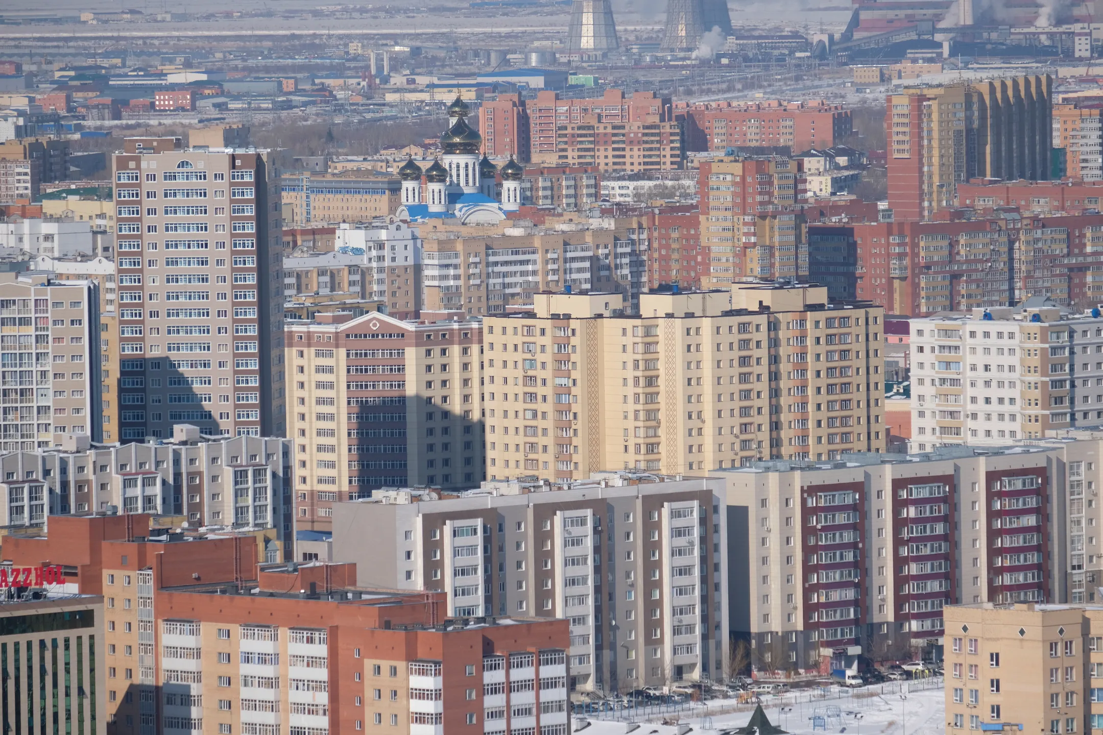Изображение Kapital.kz